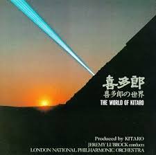 The World Of Kitaro